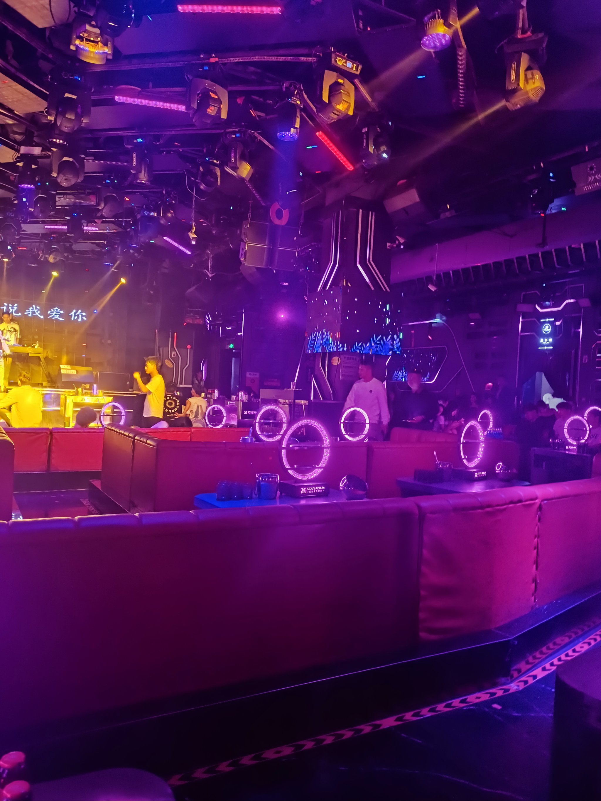 杭州商务ktv简介-上城区ktv预定